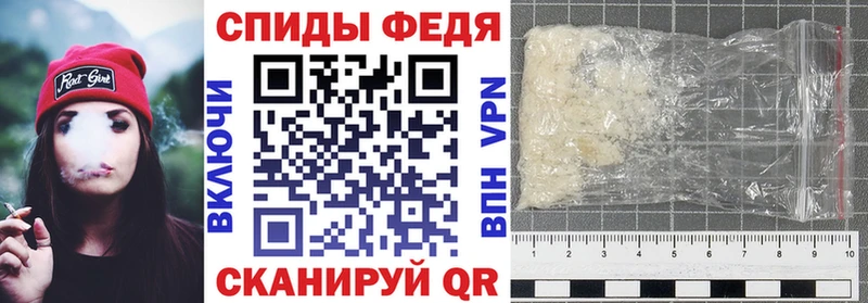 Amphetamine 98%  где продают   Шлиссельбург 