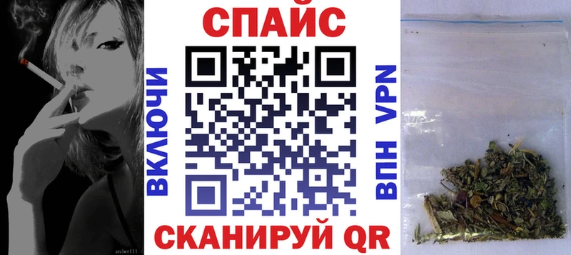Бутират вода  блэк спрут зеркало  Шлиссельбург 