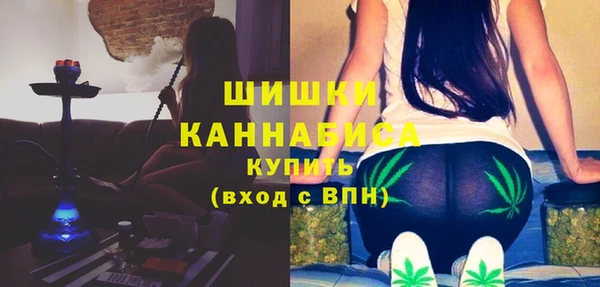 MDMA Premium VHQ Навашино