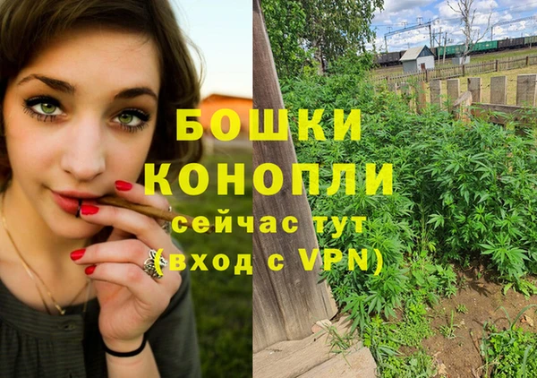 таблы Белая Холуница