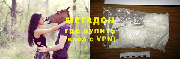 MDMA Premium VHQ Верея