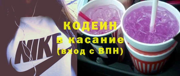 MDMA Premium VHQ Навашино