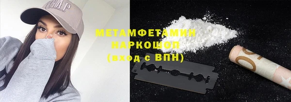 MDMA Premium VHQ Верея