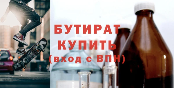 MDMA Premium VHQ Навашино