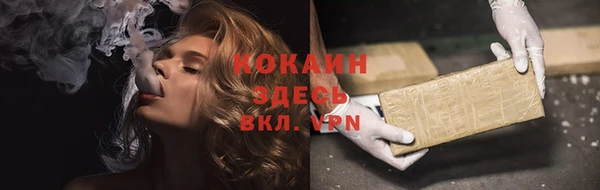 марихуана Михайлов