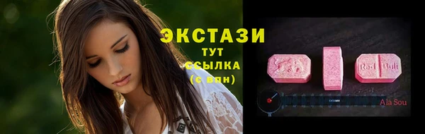 эйфоретик Наволоки