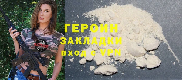 MDMA Premium VHQ Верея