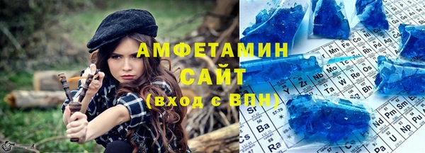 эйфоретик Наволоки