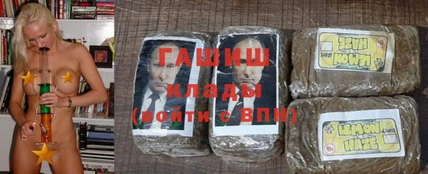 эйфоретик Наволоки
