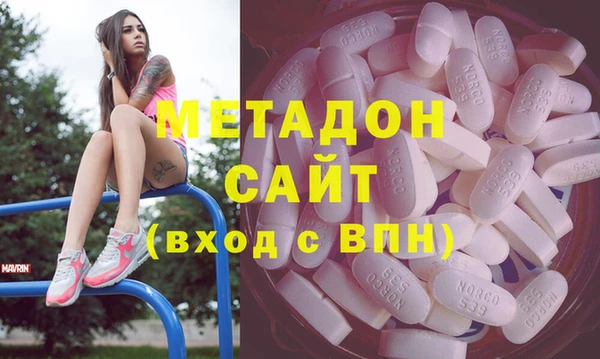 бутик Надым