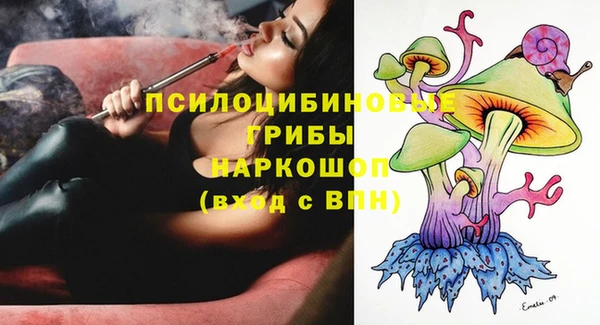 MDMA Premium VHQ Навашино