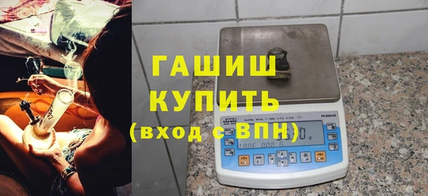 бутик Надым