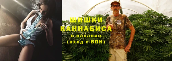 эйфоретик Наволоки