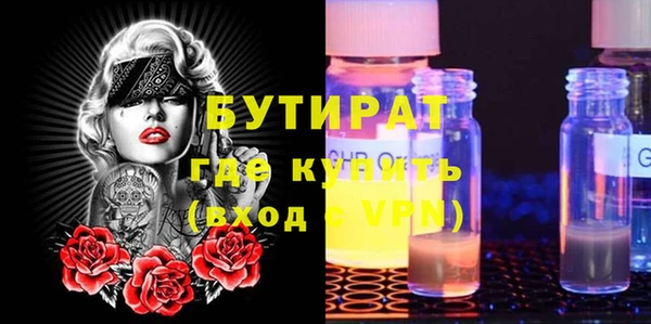 MDMA Premium VHQ Верея