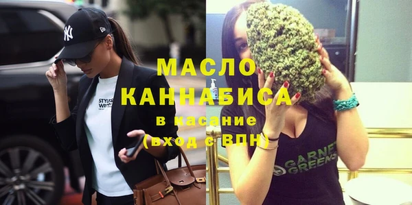 бутик Надым