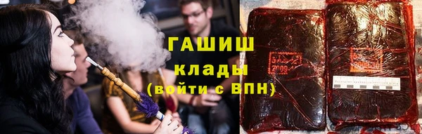 бутик Надым