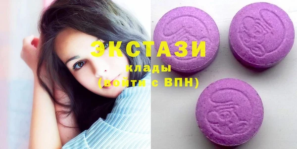 эйфоретик Наволоки