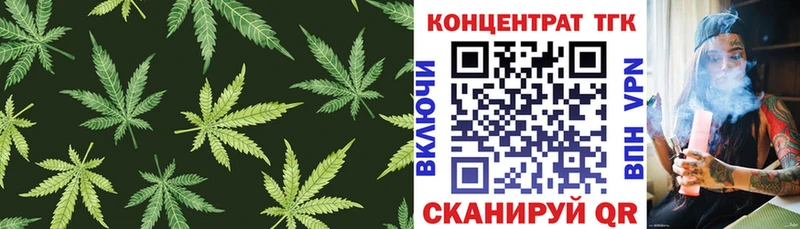 ТГК Wax  Шлиссельбург 